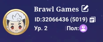 Follow the instructions in the image to find your ID, as well as the server ID (located in brackets next to your regular ID)
