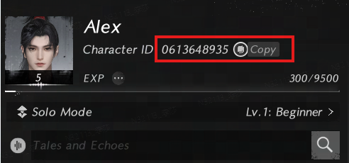 You can get your ID from your profile by copying it next to your nickname