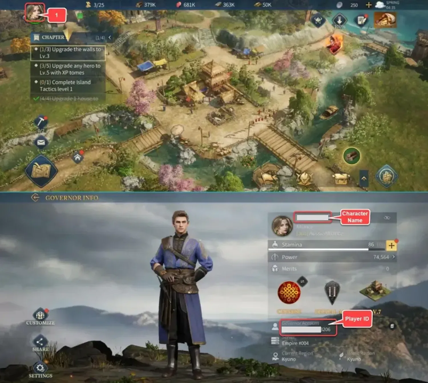 Вам нужно найти Player ID в игре для доставки (не переживайте, это открытые данные)