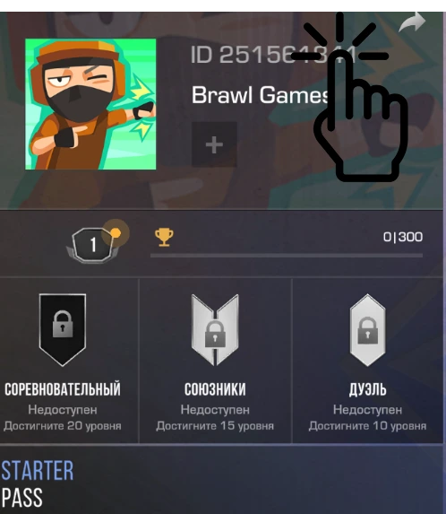 Follow the instructions in the image to find your ID, as well as the server ID (located in brackets next to your regular ID)
