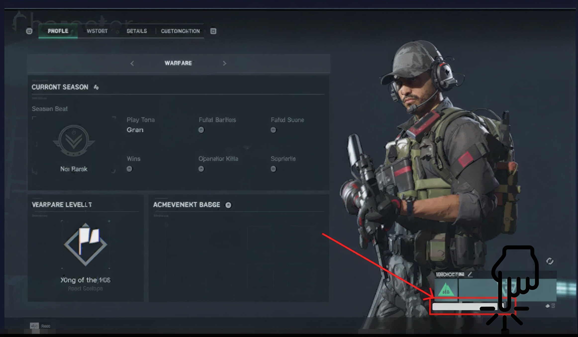 Вам нужно найти Player ID в игре для доставки (не переживайте, это открытые данные)
